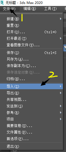 solidworks填充空腔